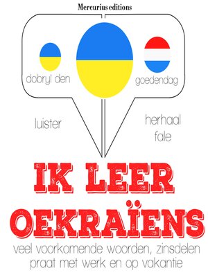 cover image of Ik leer Oekraïens